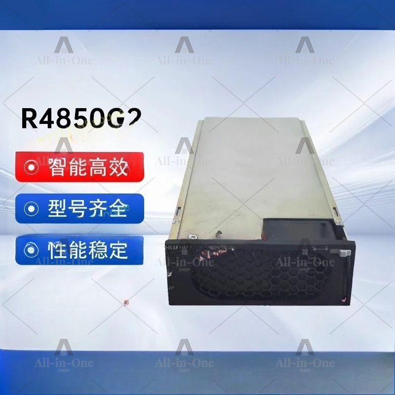1 stks Telecom Gelijkrichter M - Telecom Dc Power Supply 48V 50A recensie en prijs